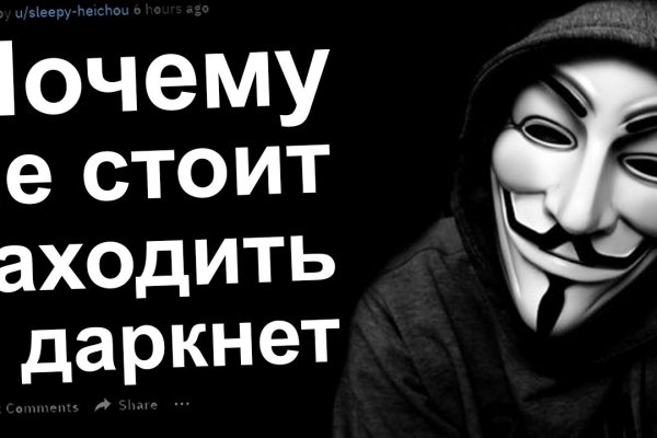 Купить наркоту