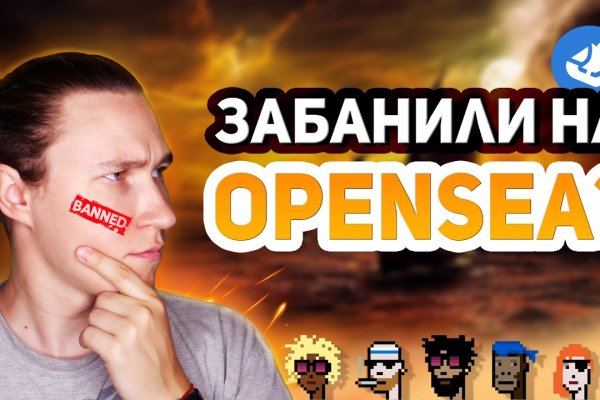 Kraken актуальные зеркала krakentor site