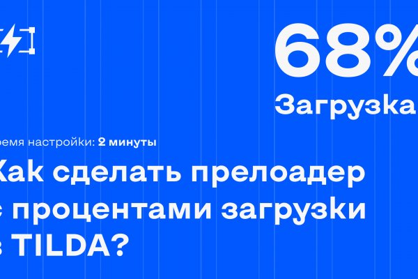 Кракен зеркало krakenat2krnkrnk com