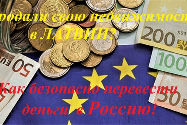 Ссылка на кракен в тор браузере