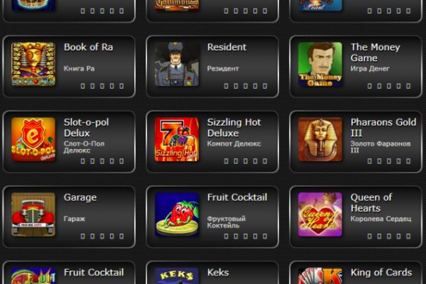 Kraken даркнет gigageek ru