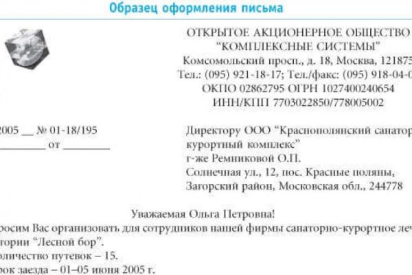 Kra33cc