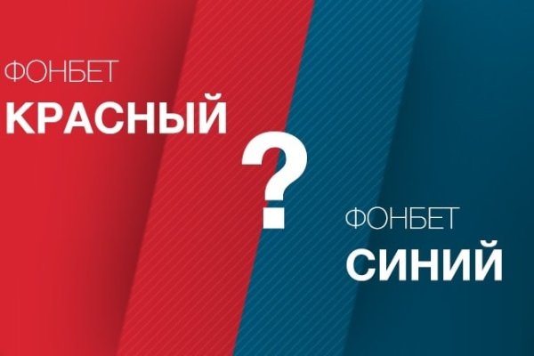 Кракен даркнет ссылка для тор