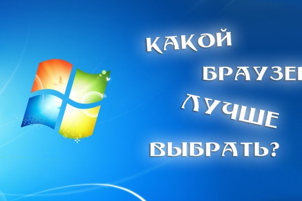 Кракен аватарка маркетплейс
