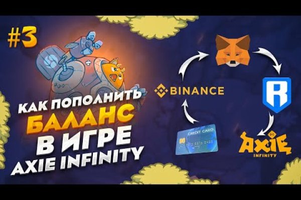 Официальный сайт кракен тор