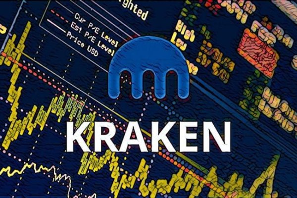 Kraken 5at
