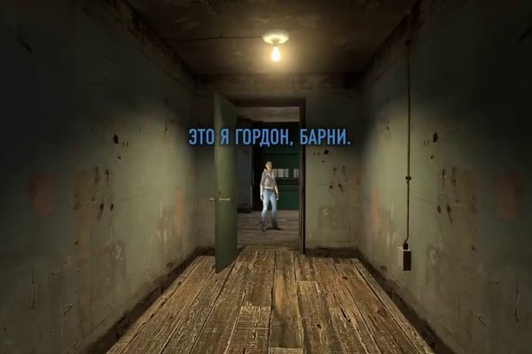 Кракен сайт