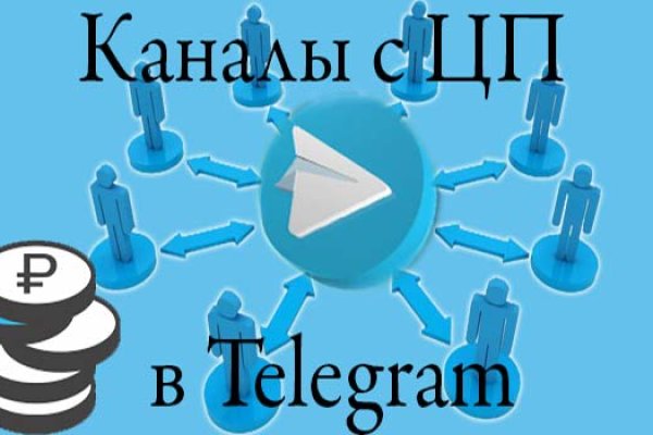 Кракен даркен