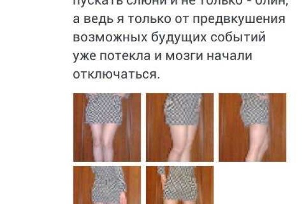 Kraken clear ссылка