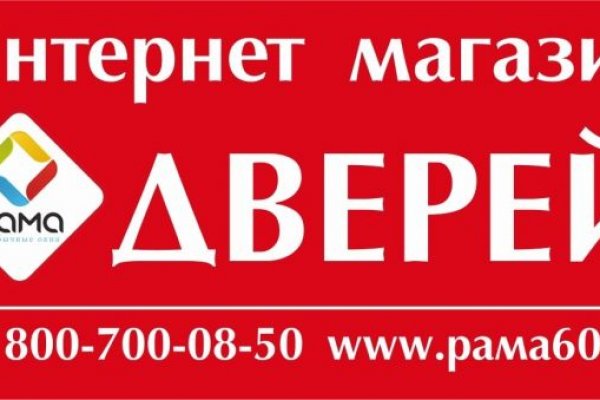 Кракен нарко шоп
