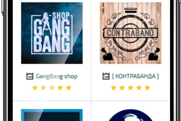 Что продают на кракене