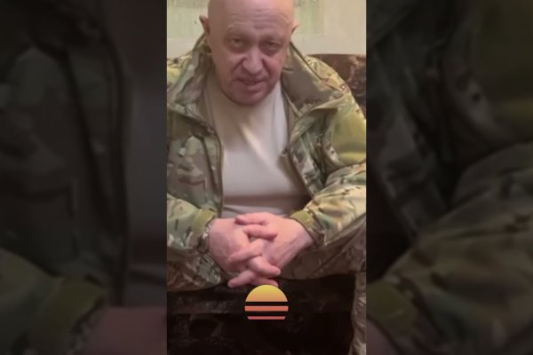 Кракен нет