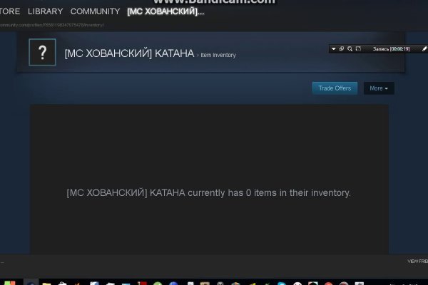 Как зайти на кракен через тор браузер