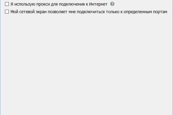 Кракен маркетплейс что продают