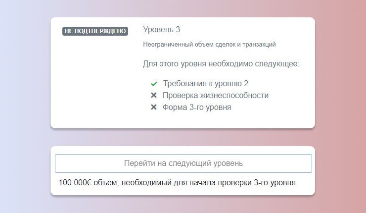 Kra30at