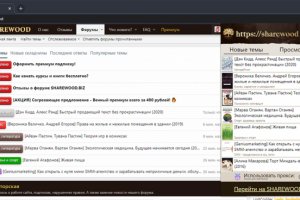 Не работает сайт kraken